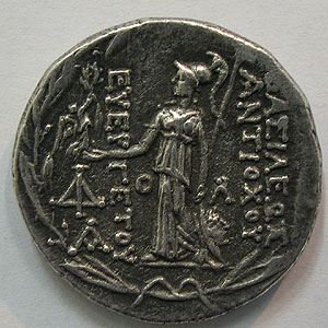 Articulo Numismatica Reverso