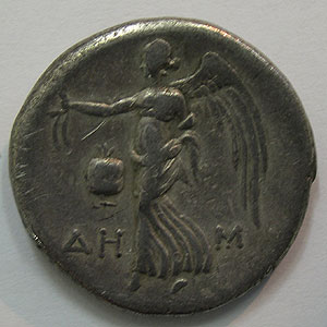 Articulo Numismatica Reverso