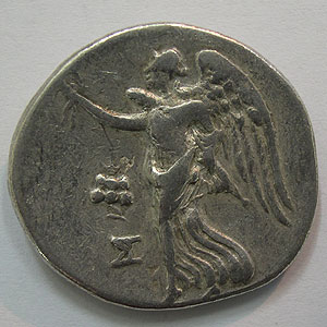 Articulo Numismatica Reverso