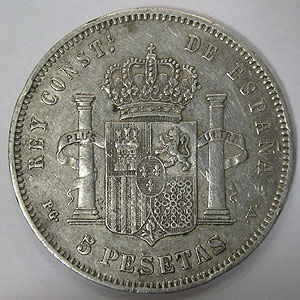 Articulo Numismatica Reverso