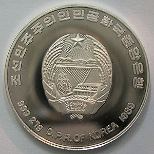 KOREA NORTE. 500 WON. 1989. 