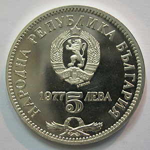 Articulo Numismatica Reverso