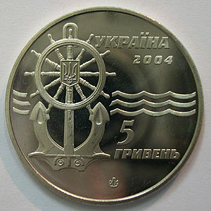 Articulo Numismatica Reverso