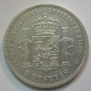 Articulo Numismatica Reverso