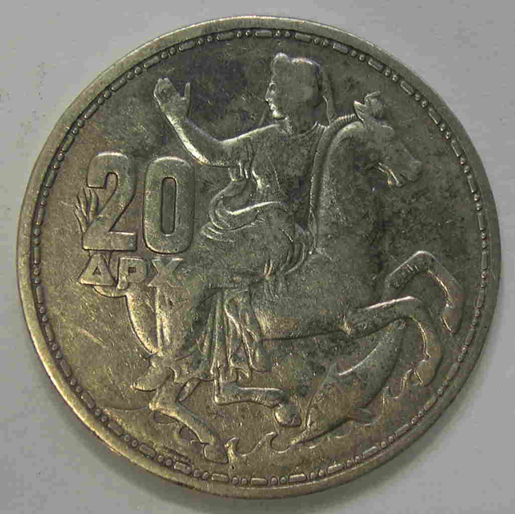 Articulo Numismatica Reverso