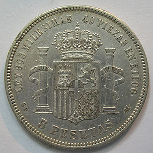 Articulo Numismatica Reverso