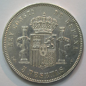 Articulo Numismatica Reverso