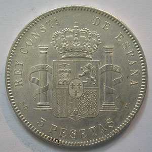 Articulo Numismatica Reverso