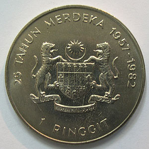 Articulo Numismatica Reverso