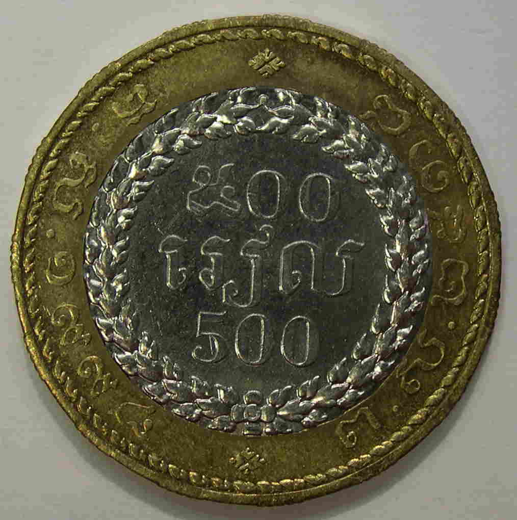 Articulo Numismatica Reverso