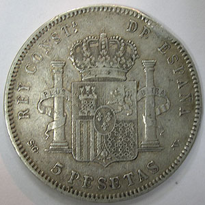 Articulo Numismatica Reverso