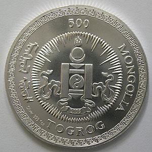 Articulo Numismatica Reverso