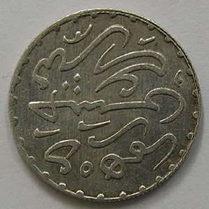 Articulo Numismatica Reverso