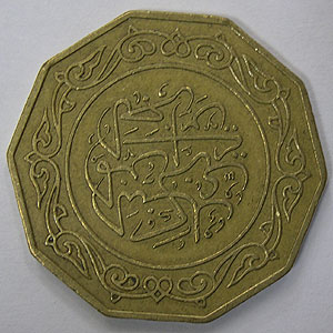 Articulo Numismatica Anverso