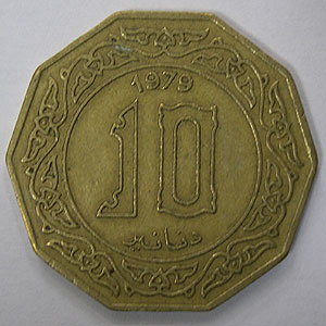 Articulo Numismatica Reverso