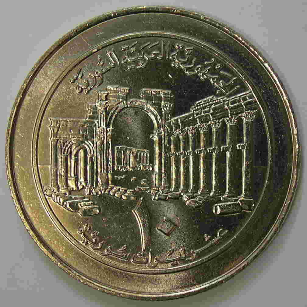 Articulo Numismatica Reverso