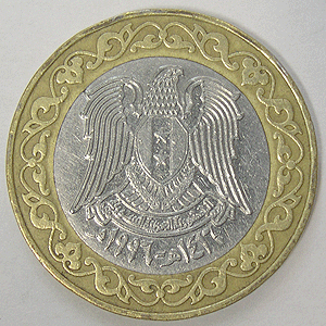 Articulo Numismatica Reverso