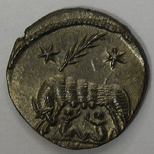 Articulo Numismatica Reverso