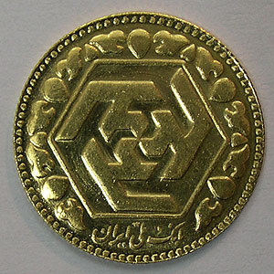 Articulo Numismatica Reverso