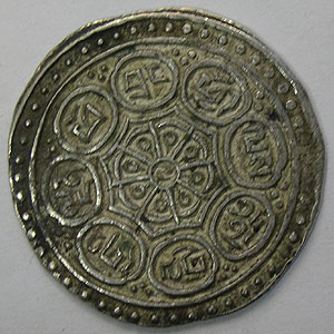 Articulo Numismatica Reverso