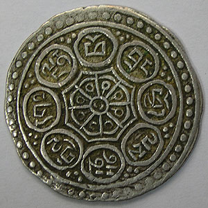 Articulo Numismatica Reverso