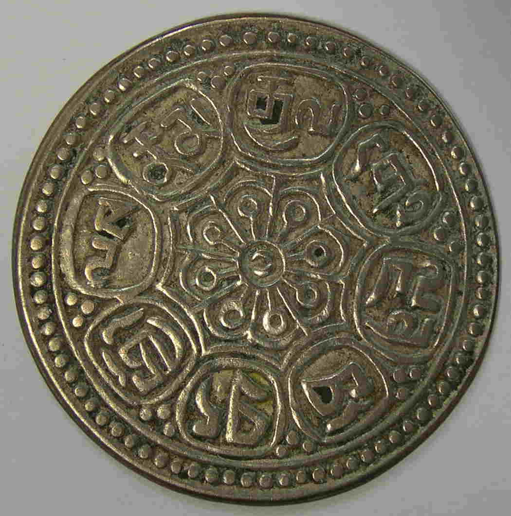 Articulo Numismatica Reverso