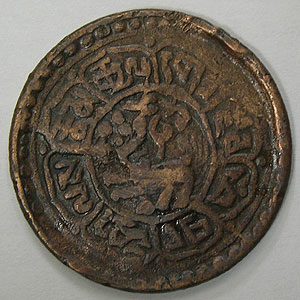 Articulo Numismatica Anverso