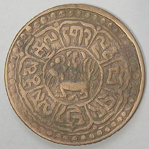 Articulo Numismatica Anverso