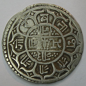 Articulo Numismatica Reverso