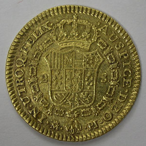 Articulo Numismatica Reverso