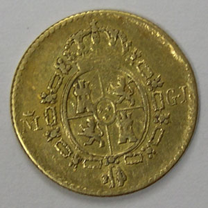 Articulo Numismatica Reverso