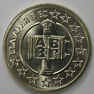 Articulo Numismatica Anverso