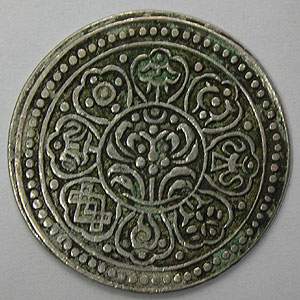 Articulo Numismatica Anverso