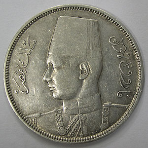 Articulo Numismatica Anverso