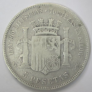 Articulo Numismatica Reverso