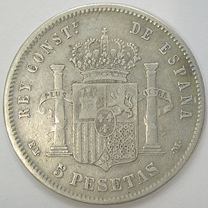 Articulo Numismatica Reverso