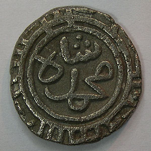 Articulo Numismatica Anverso