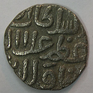 Articulo Numismatica Reverso