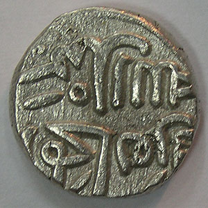 Articulo Numismatica Reverso