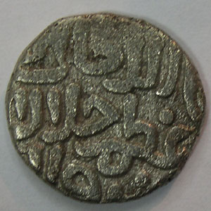 Articulo Numismatica Reverso