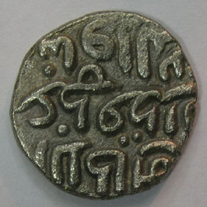 Articulo Numismatica Reverso