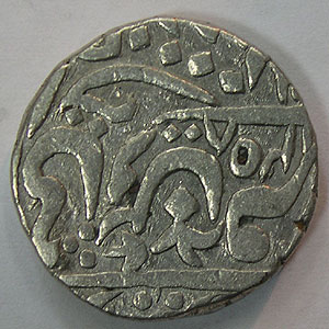 Articulo Numismatica Reverso