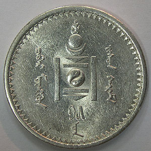 Articulo Numismatica Anverso