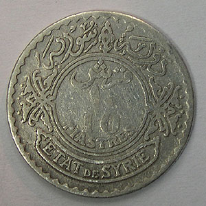 Articulo Numismatica Reverso