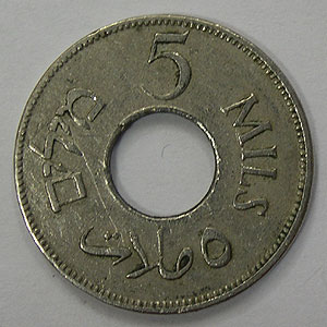 Articulo Numismatica Reverso