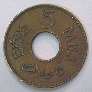 Articulo Numismatica Reverso