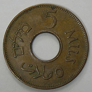 Articulo Numismatica Reverso