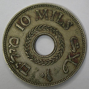 Articulo Numismatica Reverso