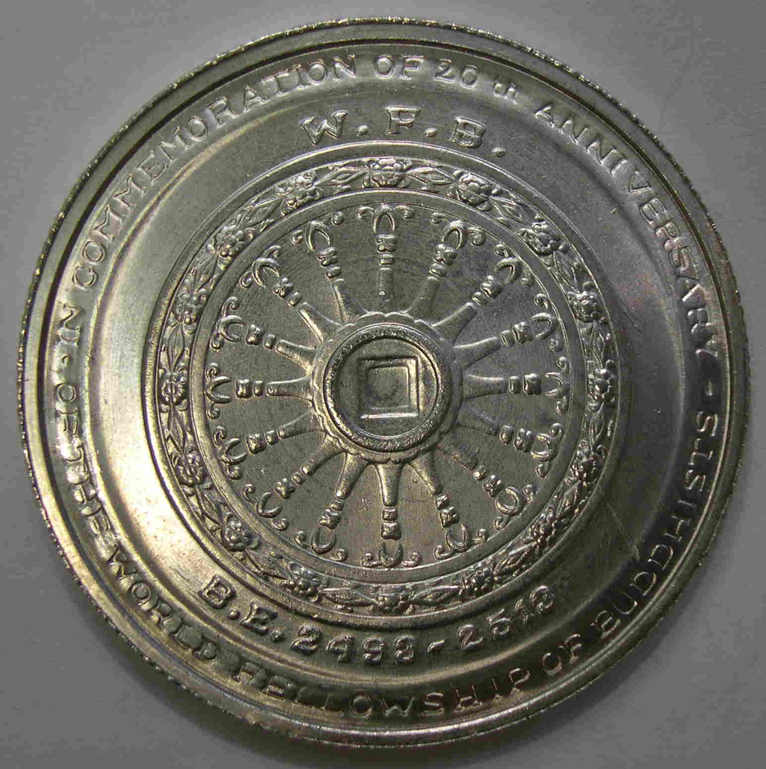 Articulo Numismatica Reverso