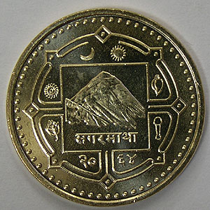 Articulo Numismatica Reverso